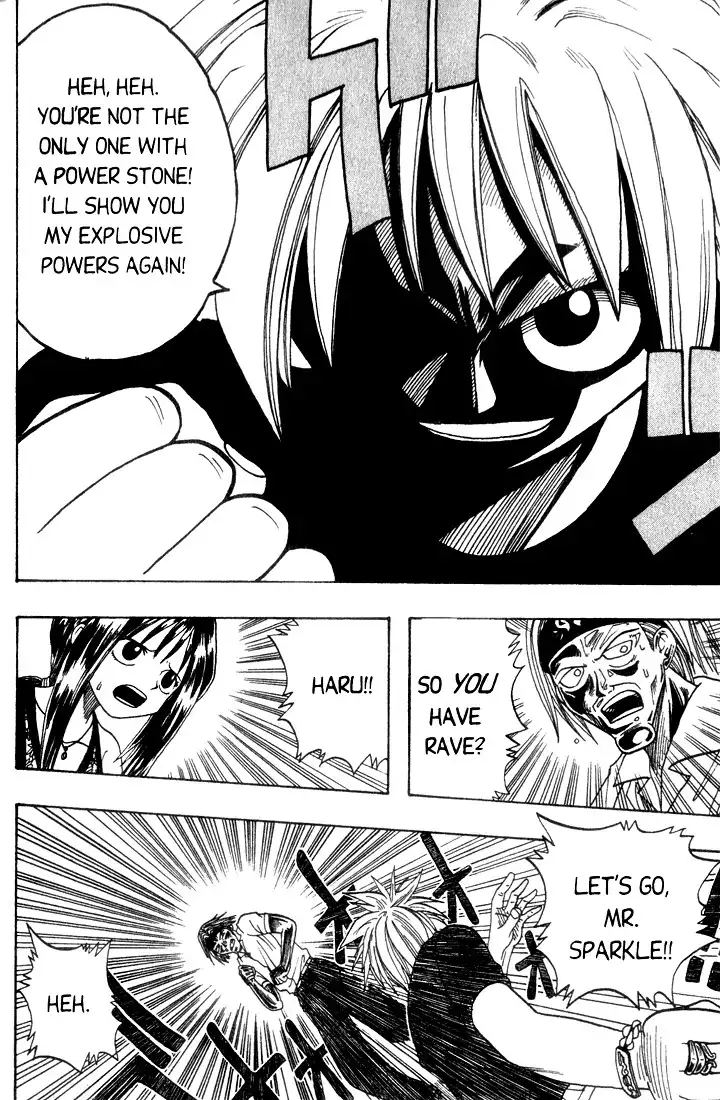 Rave Master Chapter 2 31